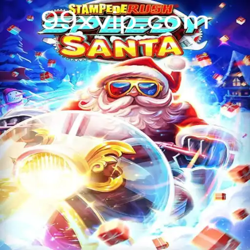 StempedeRushSpeedy: A Thrilling Gaming Experience with a 99x Challenge